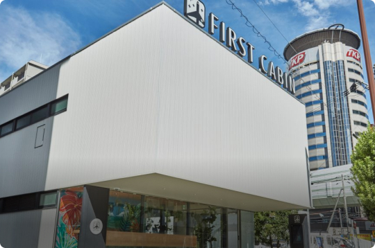 ファーストキャビン西梅田