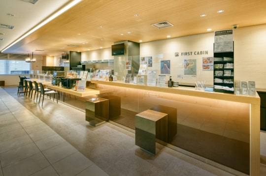 ファーストキャビン愛宕山