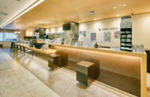 ファーストキャビン愛宕山